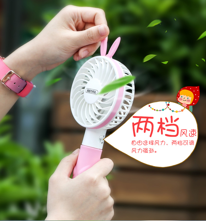 Ventilateur USB - Ref 406890 Image 9