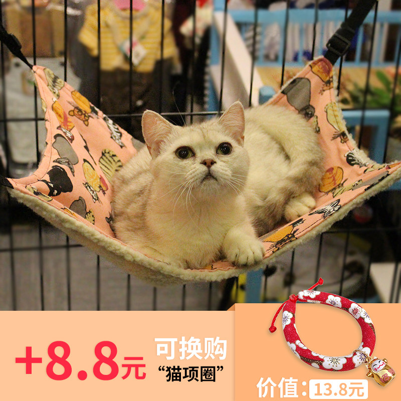 Cat hammock spring and summer pet cat mat plus velvet cat iron cage hammock blue cat Garfield bed hamster thin hammock