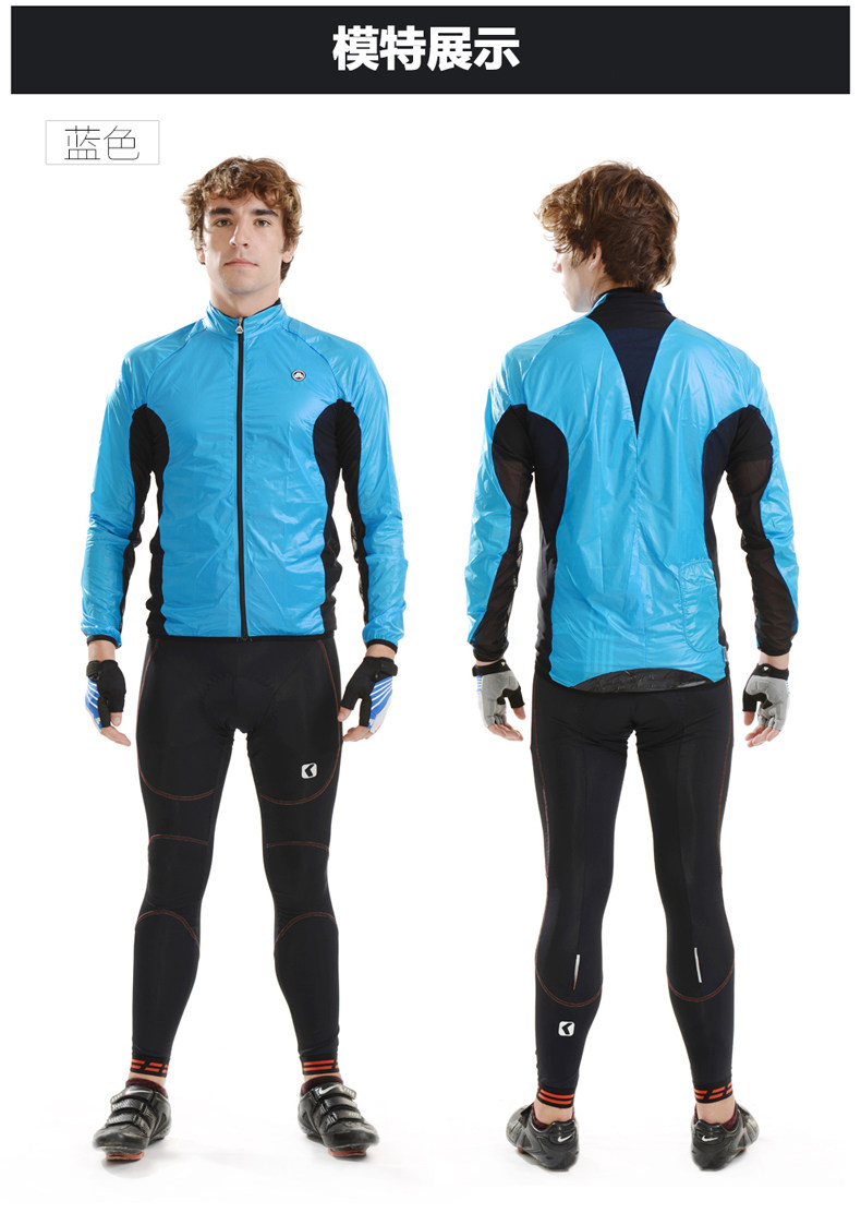 Vêtement cyclisme homme SOOMOM - Ref 2217293 Image 14