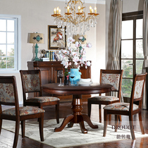 Drouot American rural dining table and chairs country classic solid wood antique round dining table living room furniture combination environmental protection