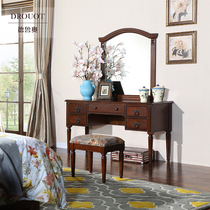Drouot American classical dressing table dressing table mirror combination retro simple solid wood dressing table and stool assembly