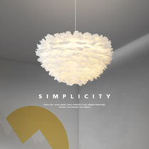 Nordic bedroom lamps simple ins wind net red girl room lamp creative personality warm romantic feather chandelier