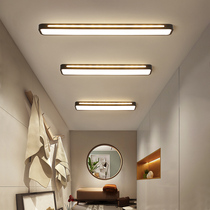 Nordic rectangular corridor lights modern simple creative personality aisle lights long strip porch balcony led ceiling lights