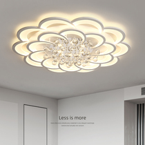 Crystal living room headlights modern simple atmosphere 2021 New ceiling lights three rooms two hall lighting package combination