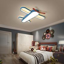 Childrens room ceiling light creative boys and girls bedroom aircraft light personality cartoon LED eye protection childrens bedroom light