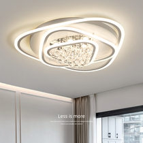 Nordic living room bedroom lamp warm romantic crystal simple modern atmosphere household LED ceiling lamp creative lighting