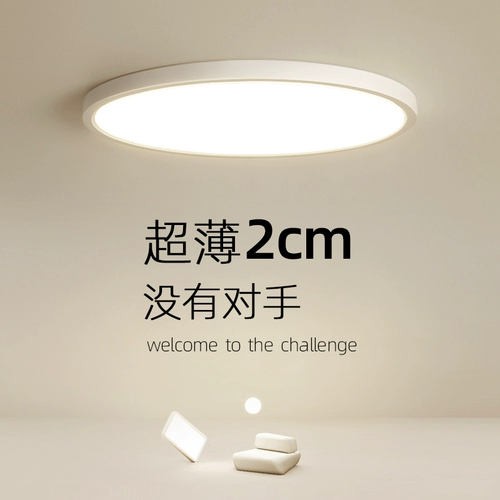 杽 瓒呰 瓒呰 搁 搁 搁 鐏痩 鐏痩 鐏痩 夐 夐 鐏   阆撹 阆撹 阆撹 伅鍏 伅鍏 崸瀹ょ伅 崸瀹ょ伅 崸  绾 绾 绾 绾 绾 绾 绾 绾