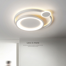 Candle rhyme round bedroom lamp ceiling lamp master bedroom home led simple modern warm romantic Nordic room lighting