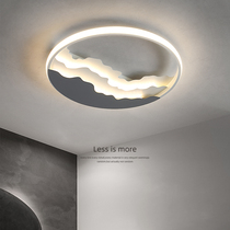 Round bedroom lighting simple modern master bedroom home led ceiling light warm romantic Nordic creative room light
