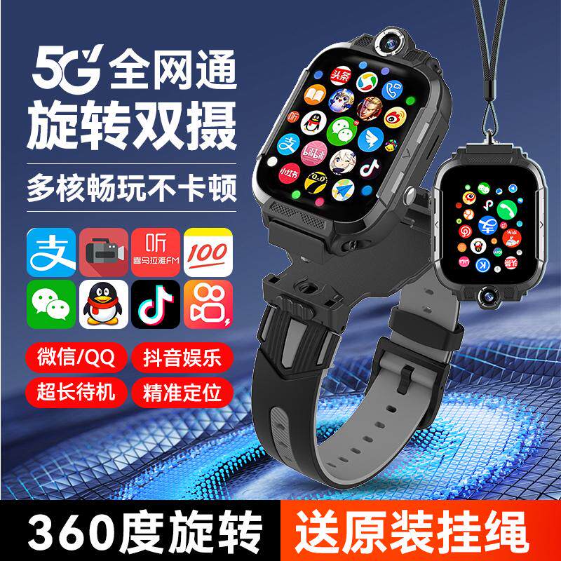 阿里云客服APP软件：打工人搞钱必看，神器在手效率翻倍！