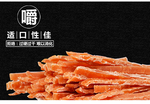 Betty dog ​​snack gà xé gà khô vàng lông Teddy đào tạo đồ ăn nhẹ thịt lợn xé gà 400g - Đồ ăn vặt cho chó thức an cho chó bao 10kg