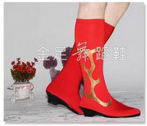 Red Dancing Shoes Mongolia Dance Boots Lady Dance Boots Ethnic Dance Performances Red High Elastic Long Cylinder Boots