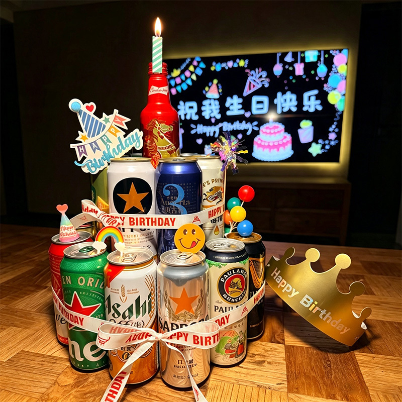 Creative Beer Cake Tower DIY Material Kit, Happy Birthday Ribbon Decoration, Gift for Recipient, Photo Props, Topper Creative Beer Cake Tower DIY Material Kit, Happy Birthday Ribbon Decoration, Gift for Recipient, Photo Props, Topper