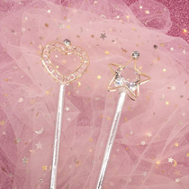 Party cake decoration water drill love star girl magic stick fantasy cake toss plugin