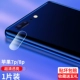Apple, iPhone7, сапфировый объектив, 8, 5.5 дюймов