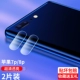 Apple, iPhone7, сапфировый объектив, 8, 5.5 дюймов