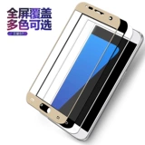 Samsung, S7, лента, оригинальный мобильный телефон, G9308, G9300, G930, 930A, 5.1 дюймов