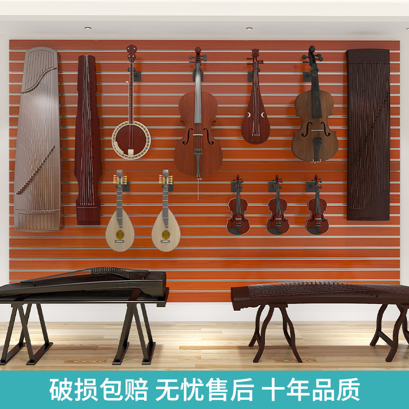 Groove piano line musical instrument hook guitar ukulele hook pipa hook cucurbit wire erhu guzheng hook