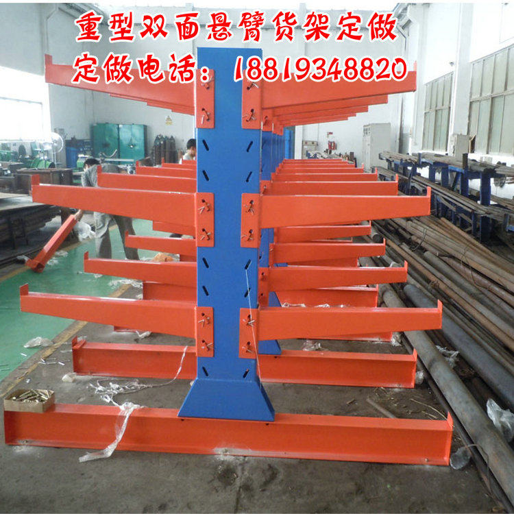 Cantilevered Loft Platform Profile Tubing Aluminum Aluminum Alloy Heavy Metal Hardware Building Material Raw Material Shelf