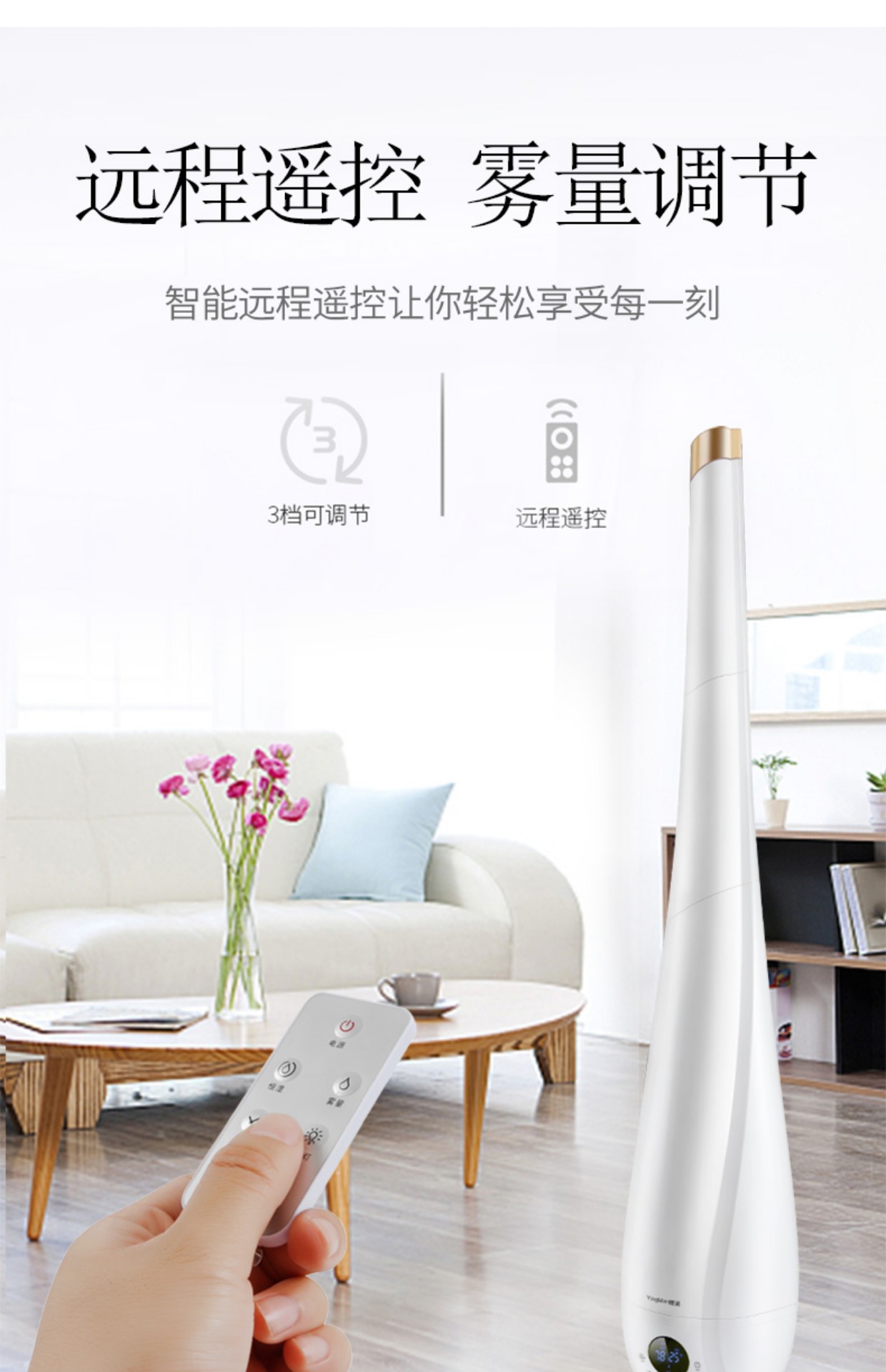 Thêm máy làm ẩm không khí trong nhà yên tĩnh phòng ngủ máy lạnh sàn đứng công suất lớn bà bầu bé nhỏ máy hương liệu - Máy giữ ẩm máy tạo ẩm deerma