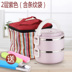 hộp cơm tự hâm nóng Hộp cơm trưa cách nhiệt bằng thép không gỉ 304 học sinh người lớn xách tay 1 người nhiều lớp 3 nhân viên văn phòng xách tay 2 hộp cơm trưa nữ dễ thương - Hộp cơm điện sưởi ấm hộp cơm cắm điện Hộp cơm điện sưởi ấm