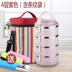 hộp cơm tự hâm nóng Hộp cơm trưa cách nhiệt bằng thép không gỉ 304 học sinh người lớn xách tay 1 người nhiều lớp 3 nhân viên văn phòng xách tay 2 hộp cơm trưa nữ dễ thương - Hộp cơm điện sưởi ấm hộp cơm cắm điện Hộp cơm điện sưởi ấm