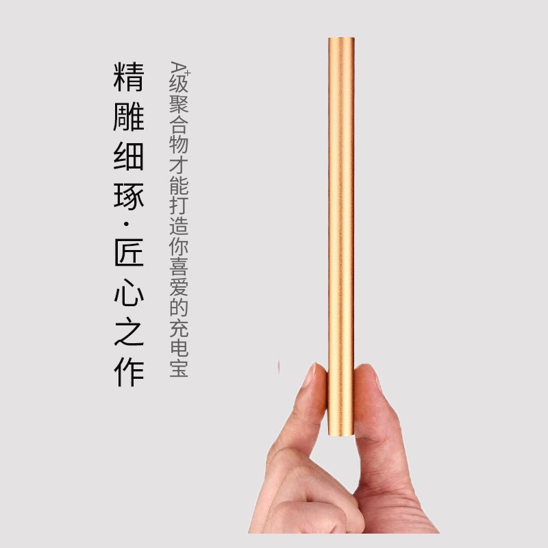 M20000 siêu mỏng sạc kho báu di động thông minh MIUI Apple 6 rush Android điện thoại di động phổ điện thoại di động mAh