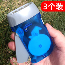 Hand pressure LED self-generating flashlight outdoor mini portable self-charging three lights hand pinch strong light small hand crank flashlight