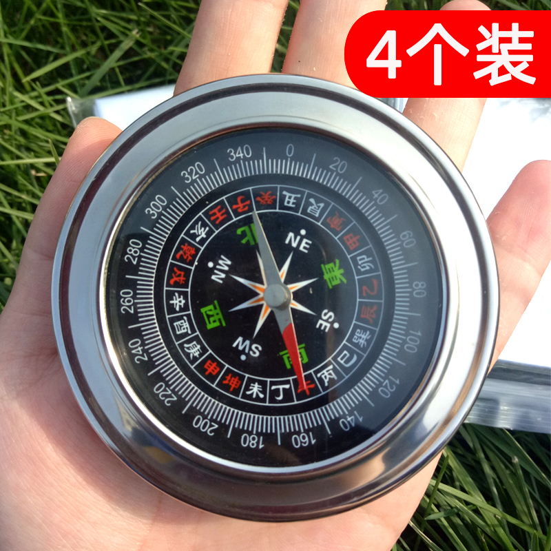 Guide compass outdoor portable elementary school students with multi-function large car guidance on the compass sports compass teaching tools