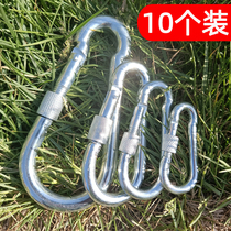 Iron galvanized spring buckle Carabiner Safety safety buckle Keychain Gourd buckle Nut spring buckle ring buckle Dog chain buckle