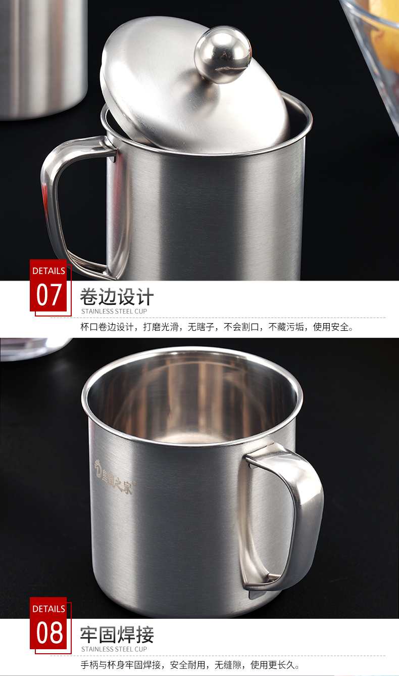 Cốc inox Đức Roydom304 trẻ em có nắp cốc có tay cầm cốc trà ăn sáng miệng cốc cốc sữa bình nước thể thao
