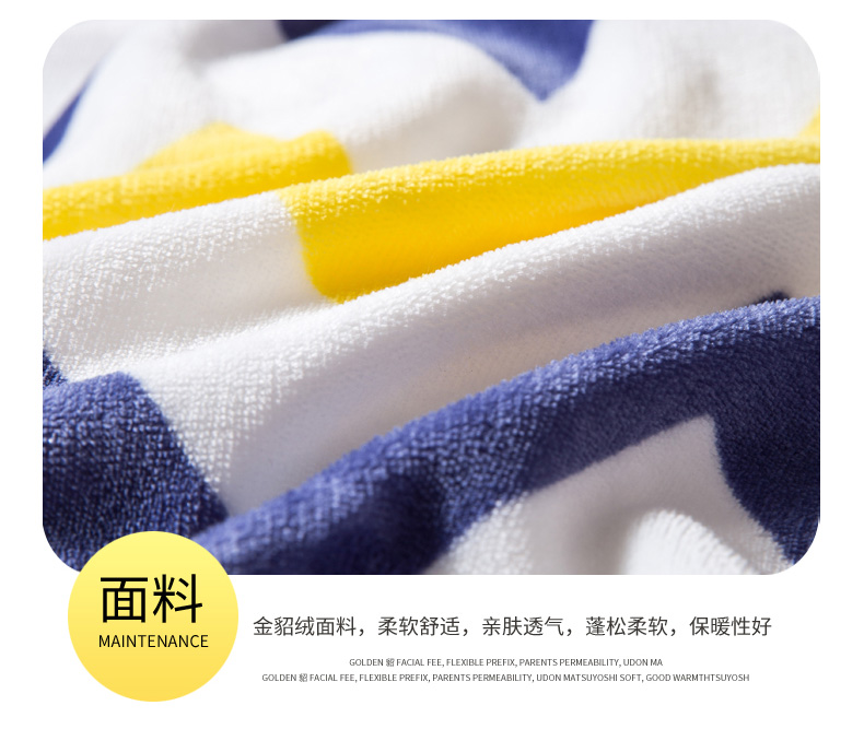 Vỏ gối nhung vàng 250 g nhung vàng đơn gối mùa đông dày gối ấm 48 * 74 - Gối trường hợp gối cho bé