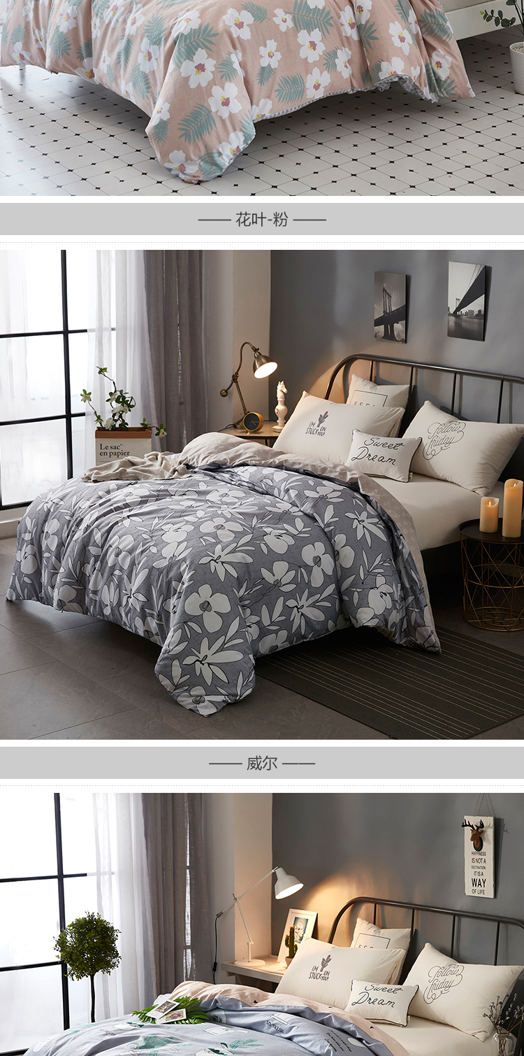 Violet mảnh duy nhất của bông chăn sinh viên 150x200x230 đơn hoặc kép giường chăn m 1,5 m 100% cotton - Quilt Covers chăn tuyết