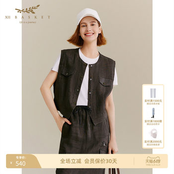12 ກະຕ່າ summer ໃຫມ່ linen ເຮັດວຽກໃສ່ vest