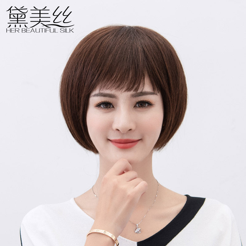 Wig female short hair mother real hair bobo head fashion real hair temperament side part fluffy natural wig set