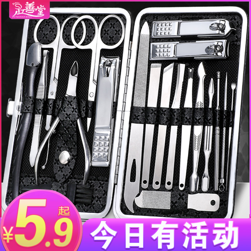 香槟金不锈钢，打造家居高级感，绝绝子的装修神器！