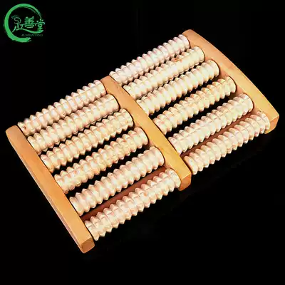 Foot sole massager wooden roller type solid wood foot plate leg massage foot rubbing artifact acupoint ball Home