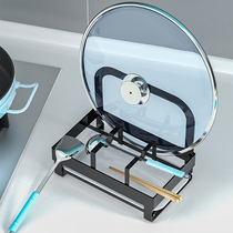 Kitchen countertop sitting multifunctional household pot lid rack spatula spoon integrated storage rack household stainless steel