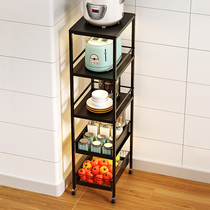 Kitchen slot storage rack floor multi-layer pull basket drawer type fruit and vegetable narrow corner shelf pot shelf