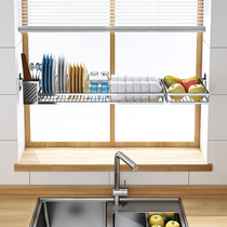 Punch-free hanging bowl rack kitchen storage rack wall drain rack dish rack window window window sill storage rack stainless steel