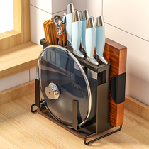 Stainless steel knife holder wall-mounted kitchen tool board holder non-perforated chopsticks cage integrated storage rack