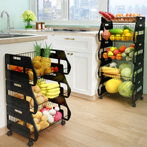 Kitchen vegetable shelf vegetable shelf multi-level floor fruit and vegetable storage basket fruit storage rack household basket