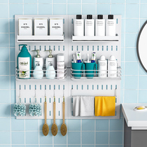 Bathroom rack wall-mounted bathroom non-perforated towel rack stainless steel toilet wash table supplies storage rack