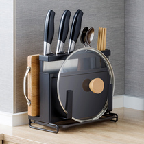 Stainless steel knife holder supplies kitchen rack countertop desktop multifunctional cutter chopping board chopsticks rack integrated storage