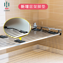 The floor frame foot pad microwave oven foot pad can slide (single price for a single number of multiple options)