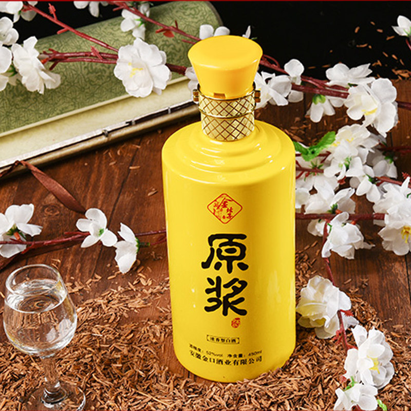 金坛子 原浆 52度浓香型白酒 450ml*6瓶整箱 天猫优惠券折后￥89包邮（￥169-80）