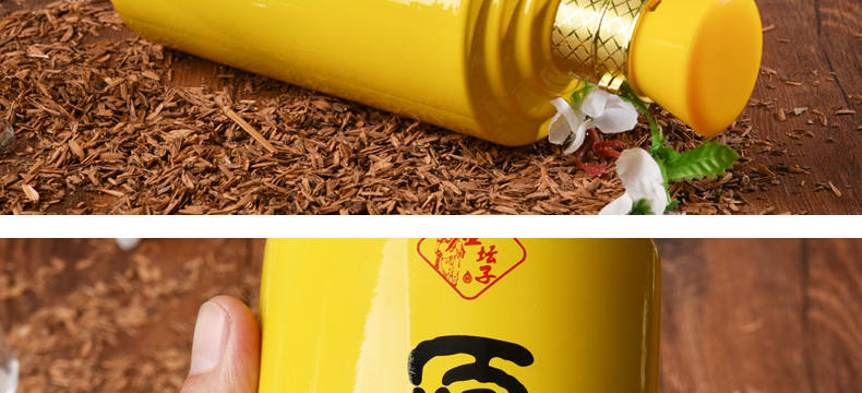 安徽名酒 金坛子 52度原浆 浓香型 450ml*6瓶 图17