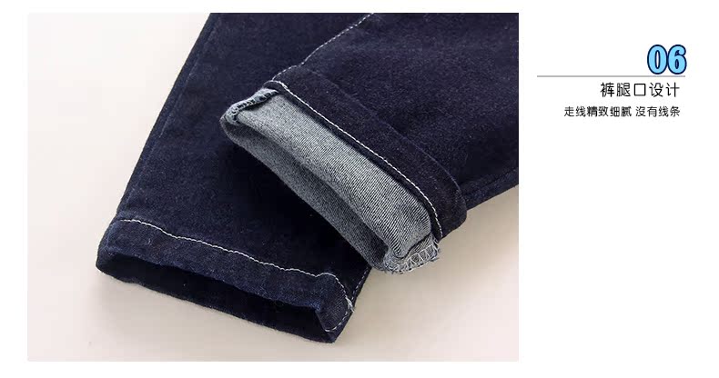 Pantalon garcon - Ref 2055331 Image 14
