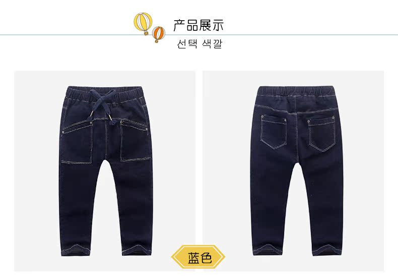 Pantalon garcon - Ref 2055331 Image 7