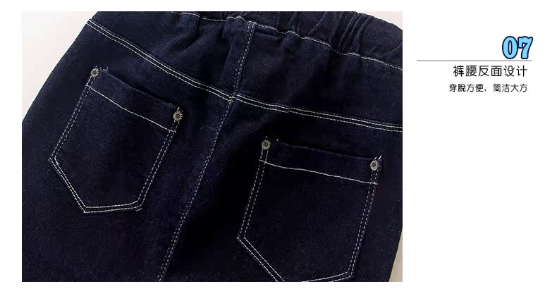 Pantalon garcon - Ref 2055331 Image 15